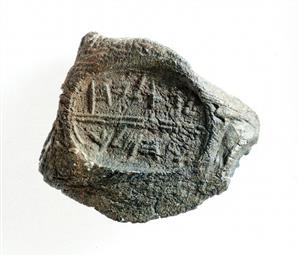 Bulla Inscribed 
 Photographer:Clara Amit