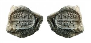 Bulla Inscribed 
 Photographer:Clara Amit