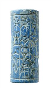 Cylinder Seal Inscribed
 Photographer:Clara Amit