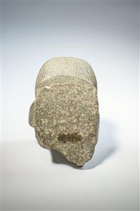 Head Statuette Semi-Divine/Divine Figure
Photographer:Meidad Suchowolski