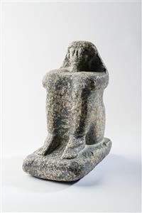 Statuette Inscribed
Photographer:Meidad Suchowolski