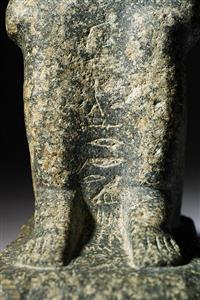 Statuette Inscribed
Photographer:Meidad Suchowolski