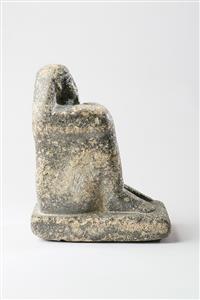 Statuette Inscribed
Photographer:Meidad Suchowolski