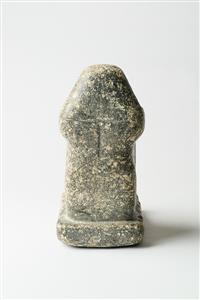 Statuette Inscribed
Photographer:Meidad Suchowolski