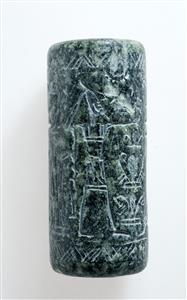 Cylinder Seal Human Images 
 Photographer:Clara Amit