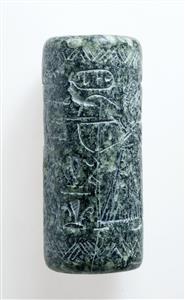 Cylinder Seal Human Images
Photographer:Clara Amit