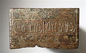 Base Statue Inscribed
Photographer:Meidad Suchowolski