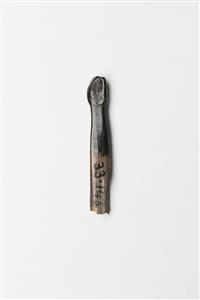 Spatula
Photographer:Meidad Suchowolski