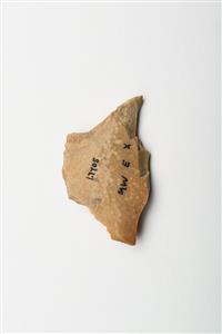 Double Dihedral Burin  
 Photographer:Meidad Suchowolski