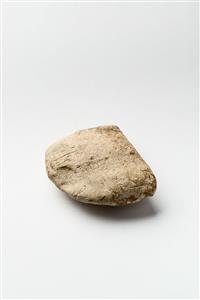 Figurine Engraved
Photographer:Meidad Suchowolski