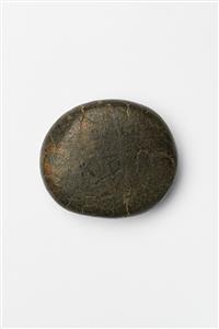 Whetstone Engraved
Photographer:Meidad Suchowolski