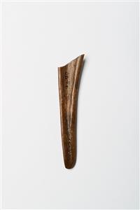 Fragment Spatula Engraved  
 Photographer:Meidad Suchowolski