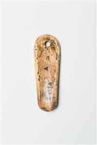 Spatula Perforated 
 Photographer:Meidad Suchowolski