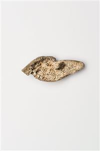 Handle Sickle Zoomorphic  
 Photographer:Meidad Suchowolski