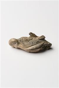 Handle Sickle Zoomorphic
Photographer:Meidad Suchowolski