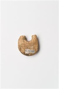 Pendant
Photographer:Meidad Suchowolski