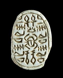 Scarab
Photographer:Clara Amit