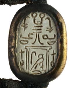 Scarab
Photographer:Clara Amit