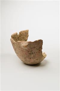 Bowl Slipped Red
Photographer:Meidad Suchowolski