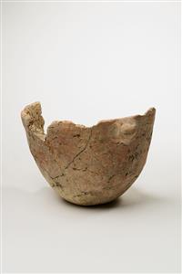 Bowl Slipped Red
Photographer:Meidad Suchowolski