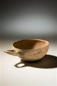 Bowl Wishbone Handle 
 Photographer:Meidad Suchowolski