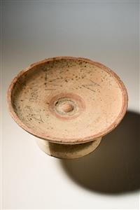 Bowl Footed 
 Photographer:Meidad Suchowolski