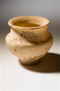 Carinated Bowl (once)  
 Photographer:Meidad Suchowolski