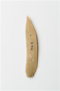 Blade Retouched 
 Photographer:Meidad Suchowolski