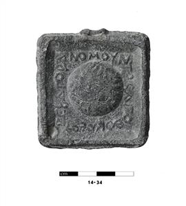 Weight Inscribed
Photographer:Vladimir Neichin