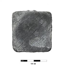 Weight Inscribed
Photographer:Vladimir Neichin