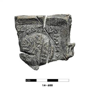 Fragment Weight Inscribed
Photographer:Vladimir Neichin