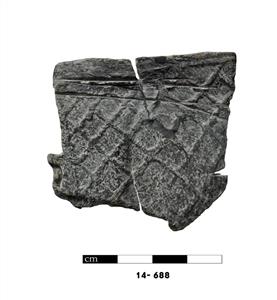 Fragment Weight Inscribed
Photographer:Vladimir Neichin