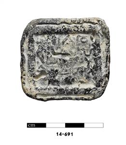 Weight Inscribed
Photographer:Vladimir Neichin