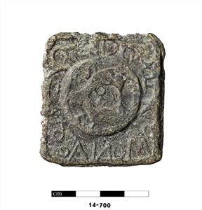 Weight Inscribed
Photographer:Vladimir Neichin