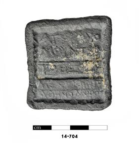Weight Inscribed
Photographer:Vladimir Neichin