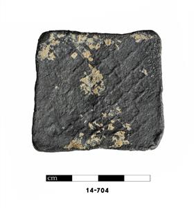 Weight Inscribed
Photographer:Vladimir Neichin