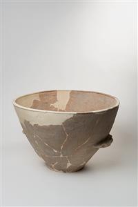 Krater Ledge Handled
Photographer:Meidad Suchowolski