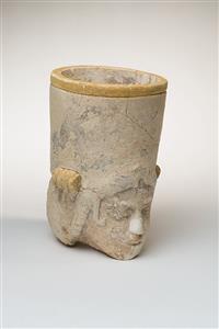Rhyton Female Image 
 Photographer:Meidad Suchowolski
