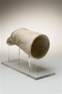 Rhyton Zoomorphic 
 Photographer:Meidad Suchowolski
