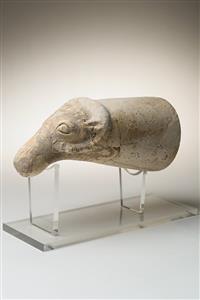 Rhyton Zoomorphic 
 Photographer:Meidad Suchowolski