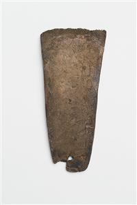 Axe  
 Photographer:Meidad Suchowolski