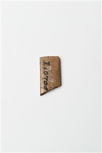 Plaque (use unknown) Incised
Photographer:Meidad Suchowolski