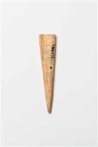 Point Engraved
Photographer:Meidad Suchowolski
