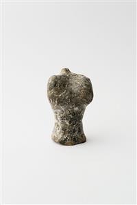 Figurine Zoomorphic
Photographer:Meidad Suchowolski