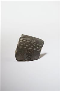 Rim Bowl Engraved
Photographer:Meidad Suchowolski