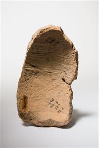 Body Sherd Jar Painted
Photographer:Meidad Suchowolski