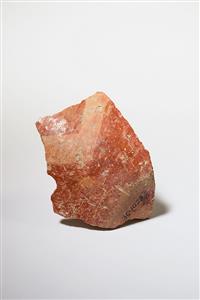 Body Sherd Bowl Painted
Photographer:Meidad Suchowolski