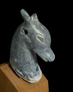 Head Figurine Zoomorphic  
 Photographer:Clara Amit