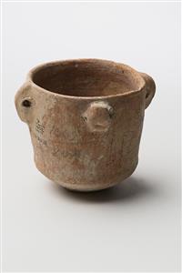 Vessel Handled 
 Photographer:Meidad Suchowolski