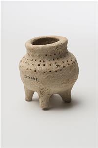 Censer Perforated 
 Photographer:Meidad Suchowolski